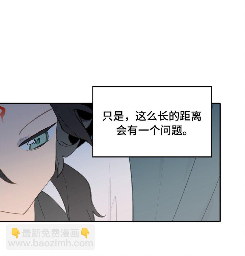 043 捉迷藏2-第46话