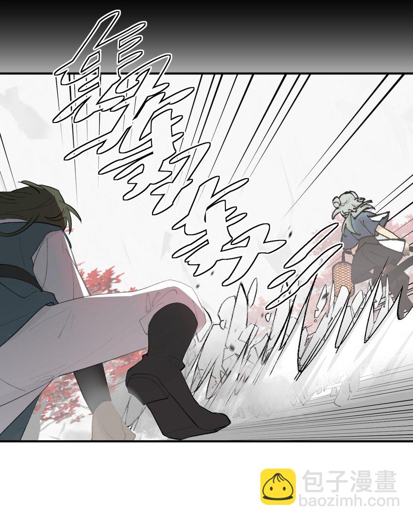 043 捉迷藏2-第46话