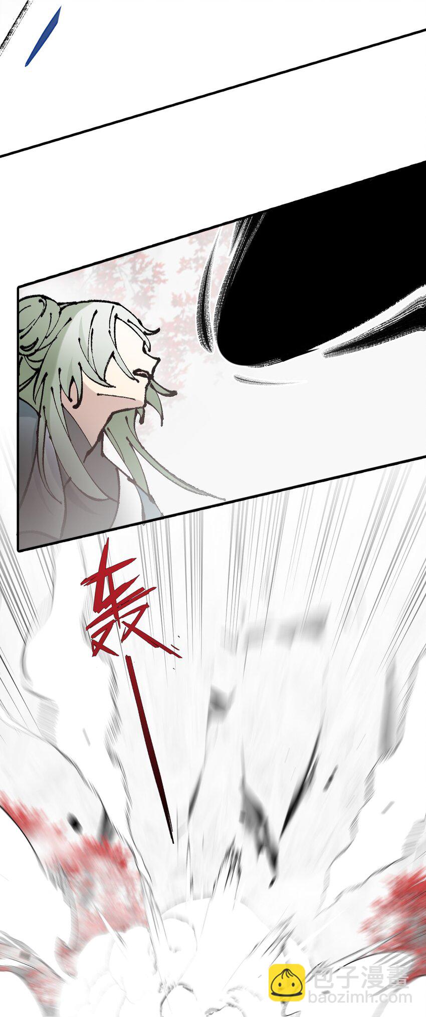 043 捉迷藏2-第46话