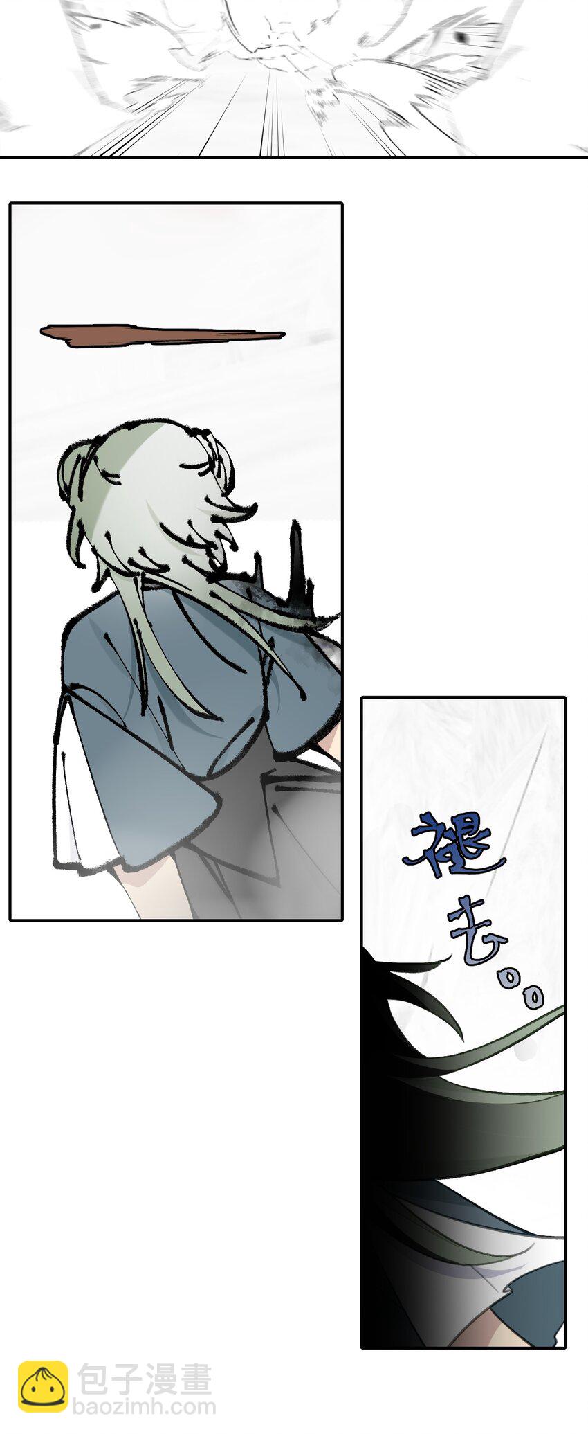 043 捉迷藏2-第46话