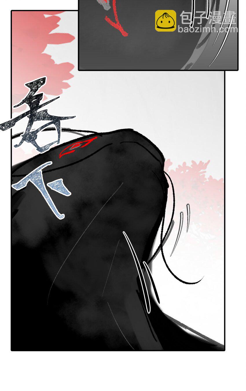 045 预见之人（下）-第48话