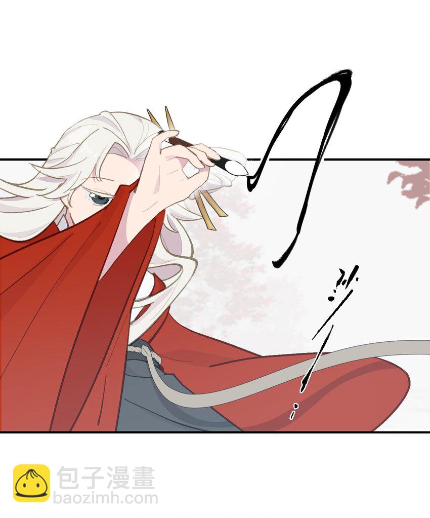 045 预见之人（下）-第48话