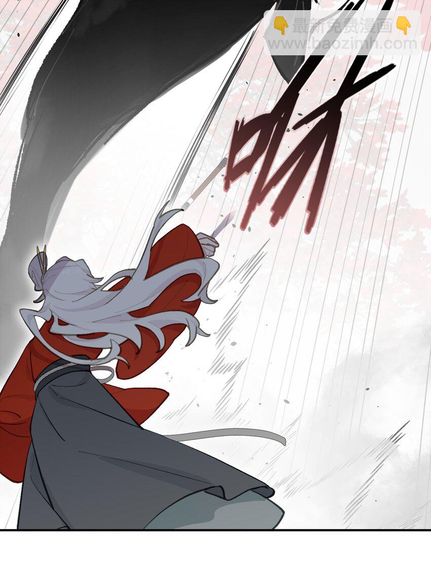 045 预见之人（下）-第48话