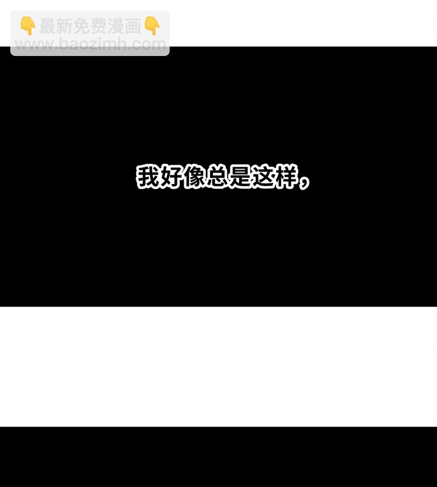 045 预见之人（下）-第48话