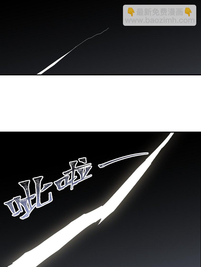 045 预见之人（下）-第48话