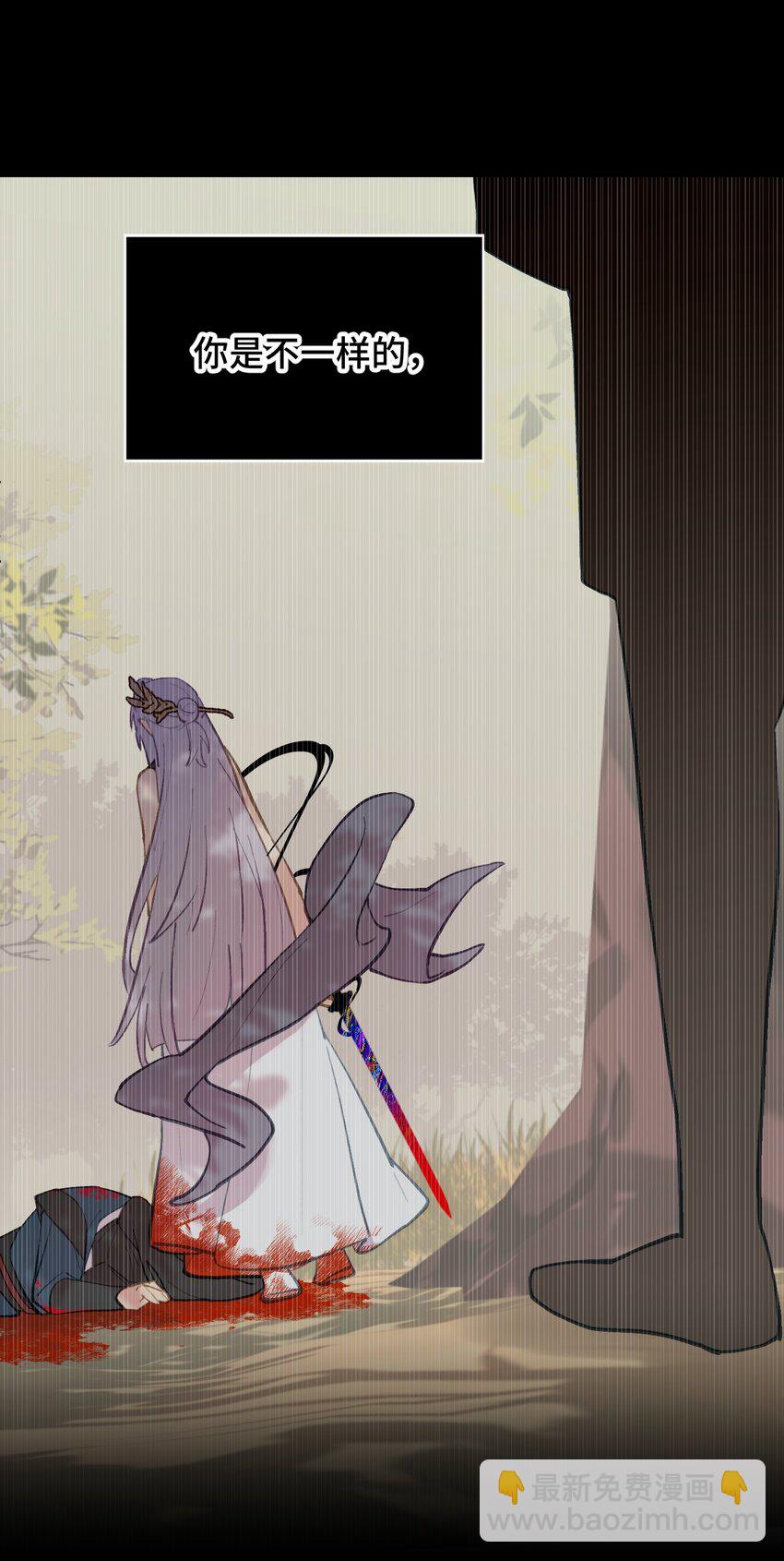 045 预见之人（下）-第48话