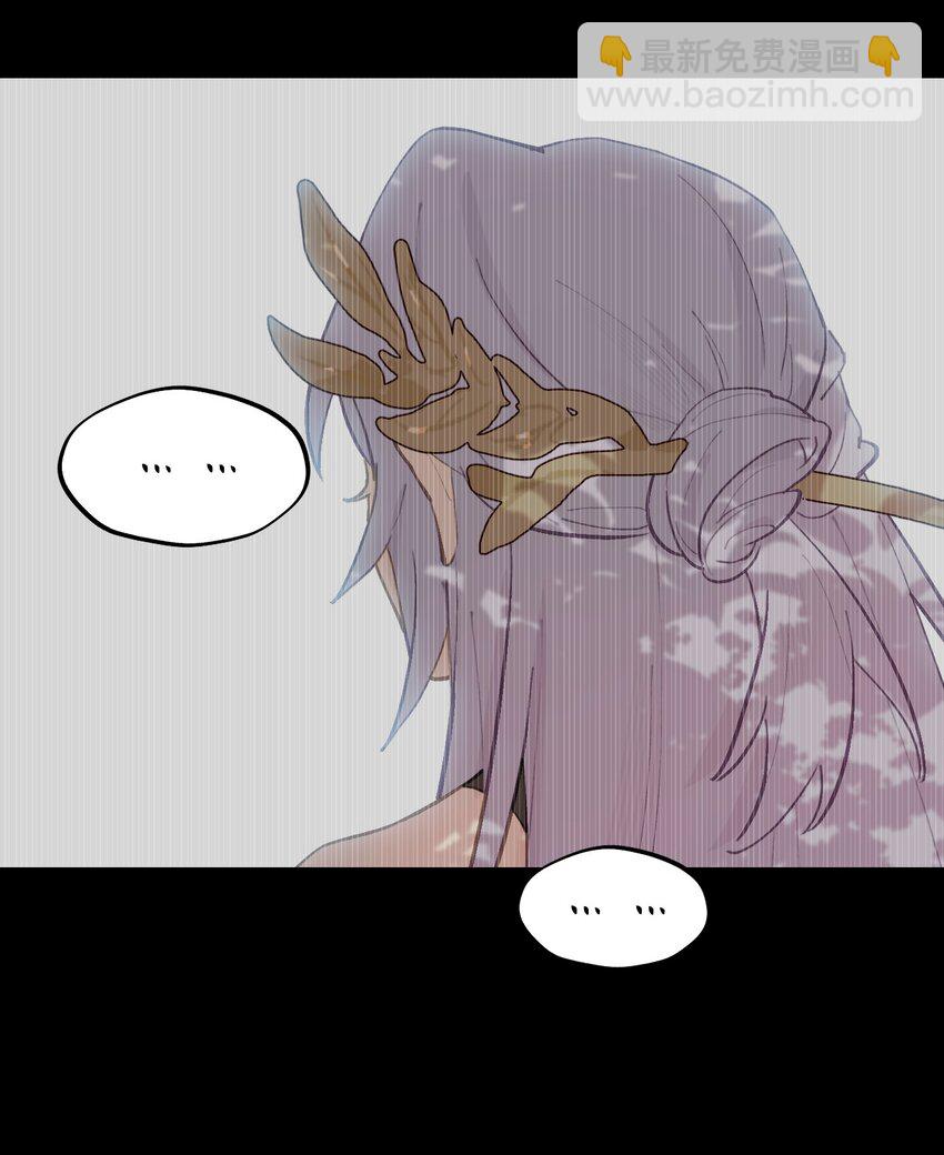 045 预见之人（下）-第48话