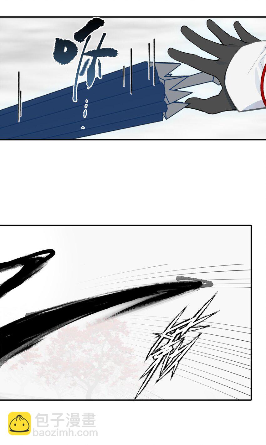 045 预见之人（下）-第48话