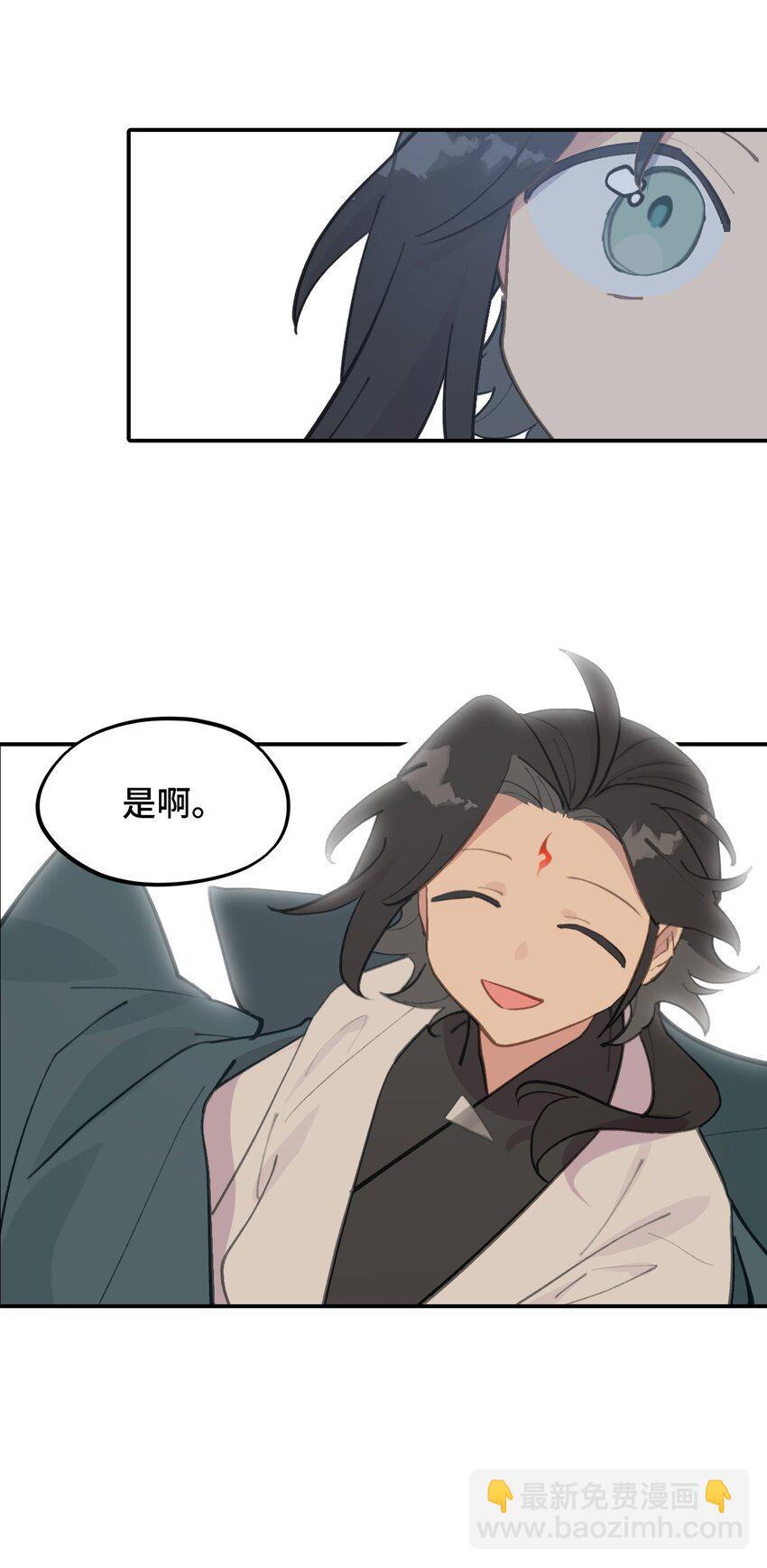 045 预见之人（下）-第48话