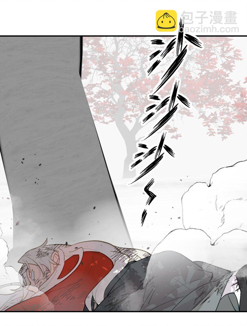 047 作弊者-第50话