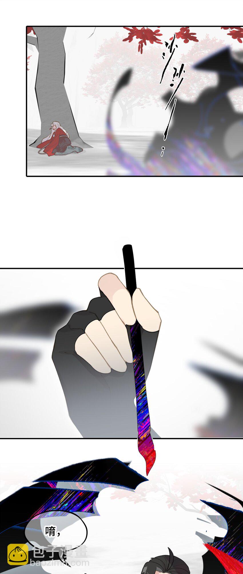 047 作弊者-第50话