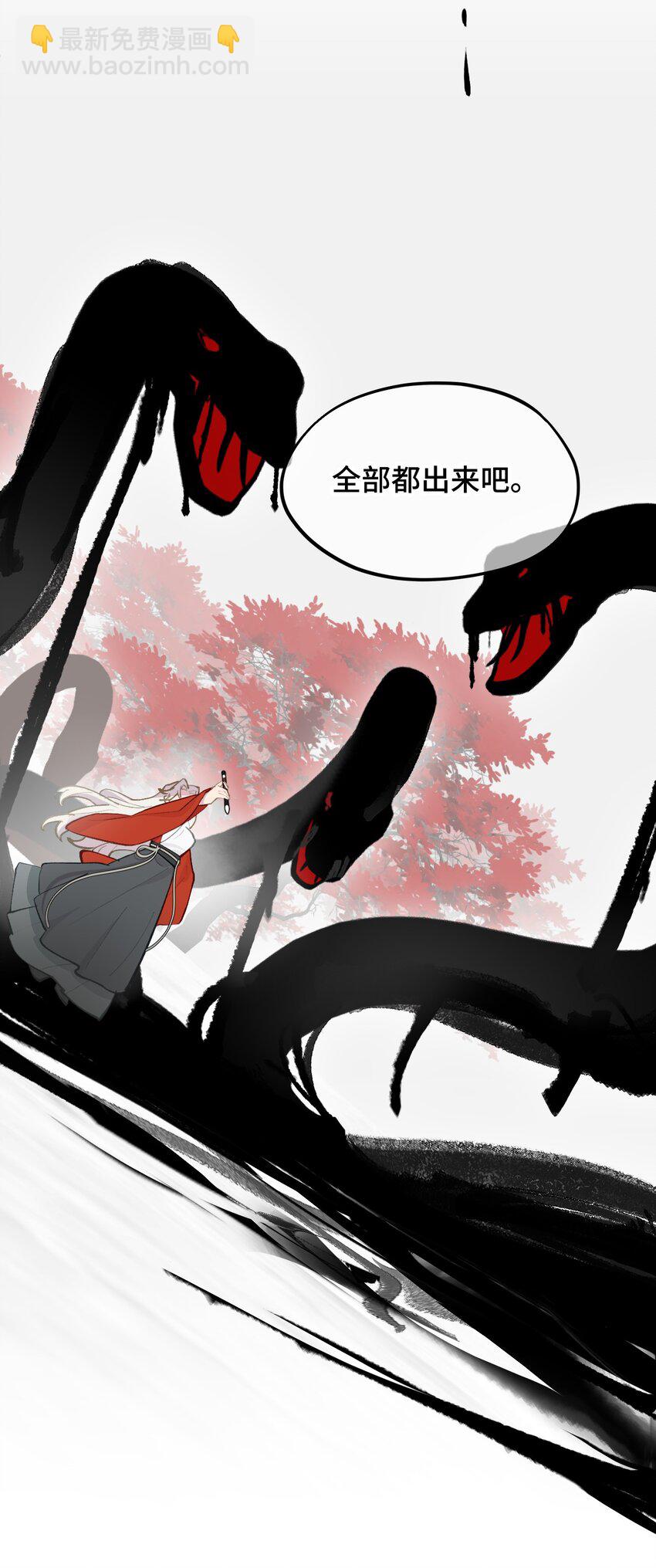 047 作弊者-第50话