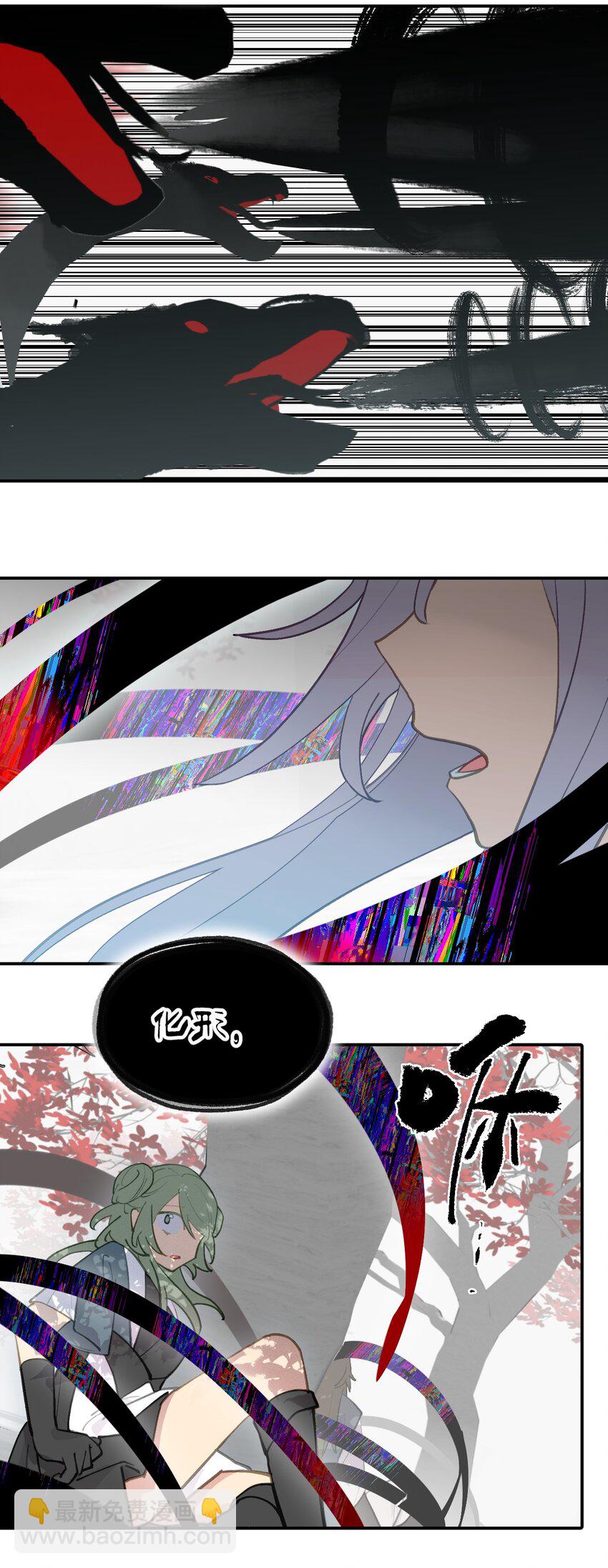 047 作弊者-第50话