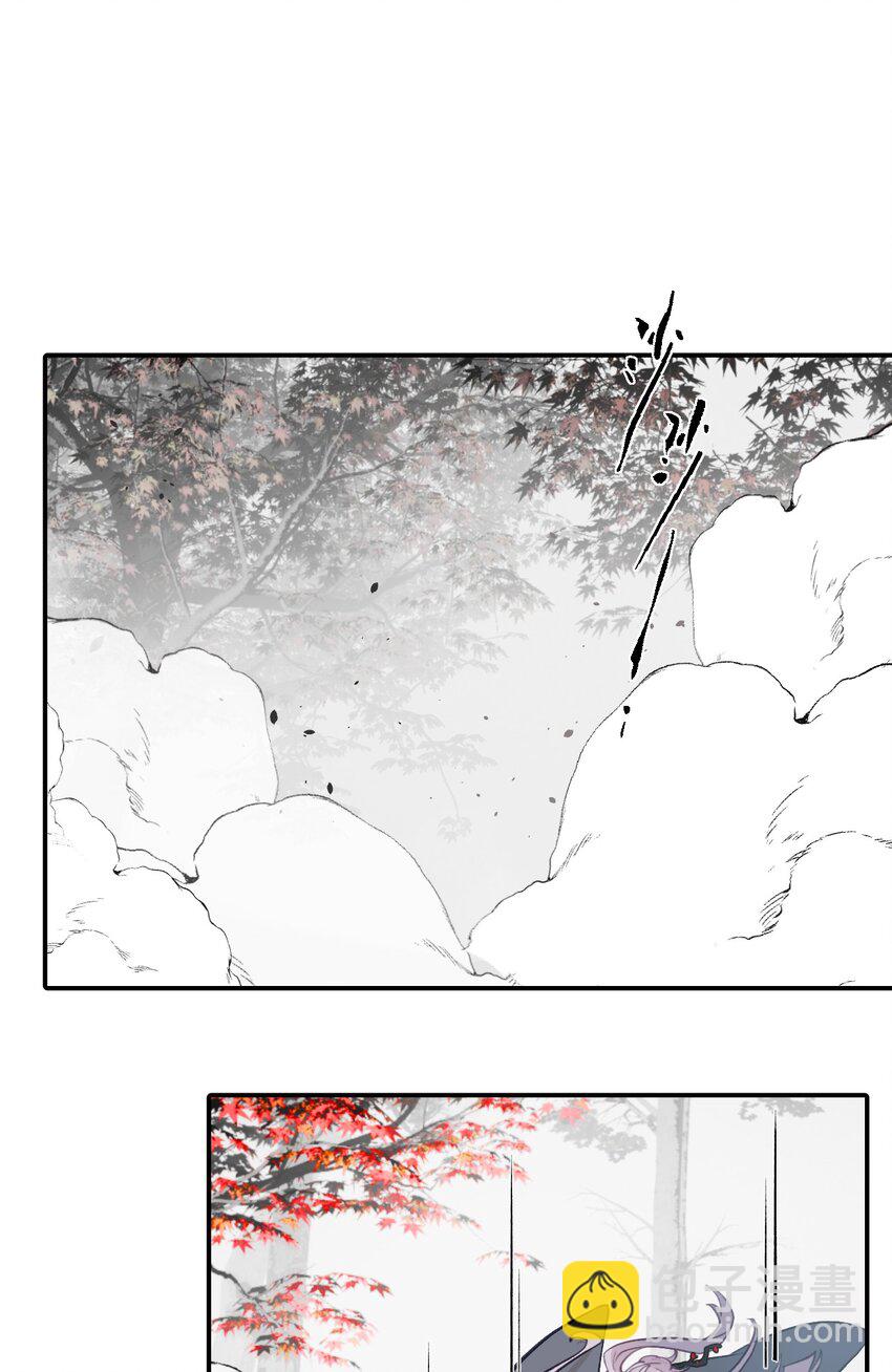 049 谁都不会死-第52话