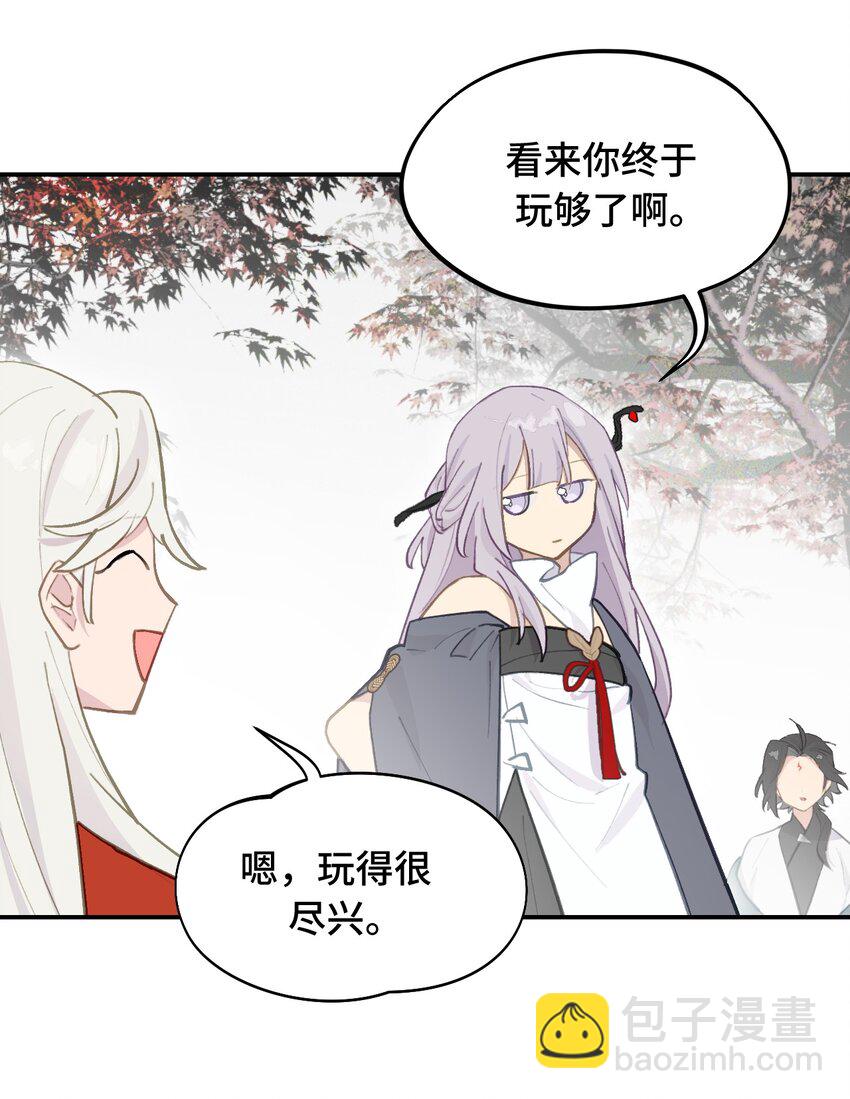 049 谁都不会死-第52话