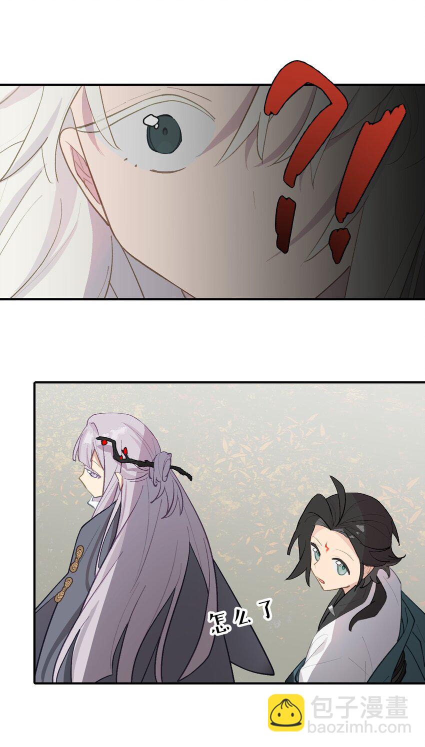 049 谁都不会死-第52话