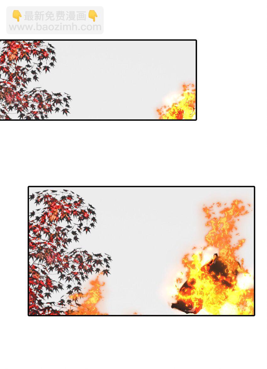 049 谁都不会死-第52话