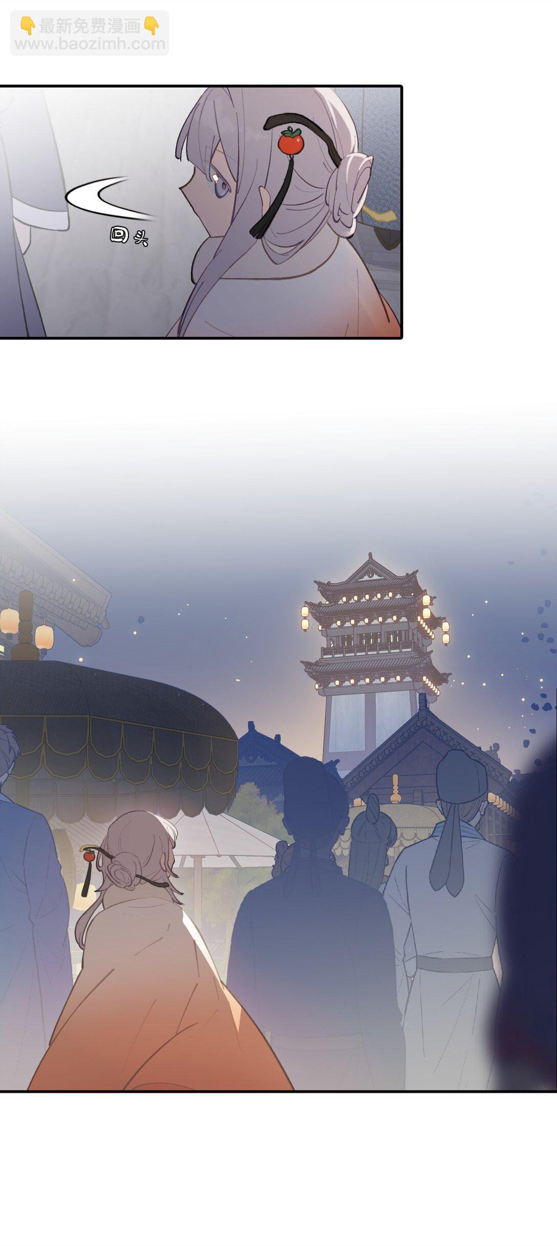 054 灯会、护符和烟火(下)(1/2)-第58话