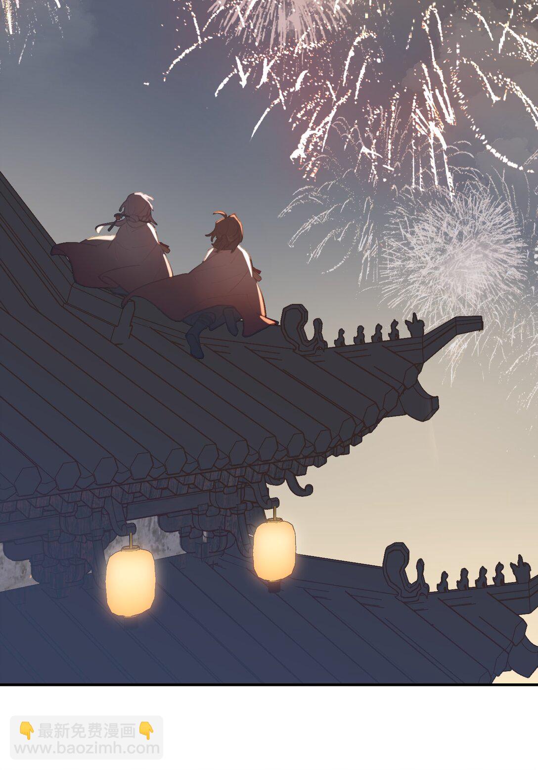 054 灯会、护符和烟火(下)(1/2)-第58话