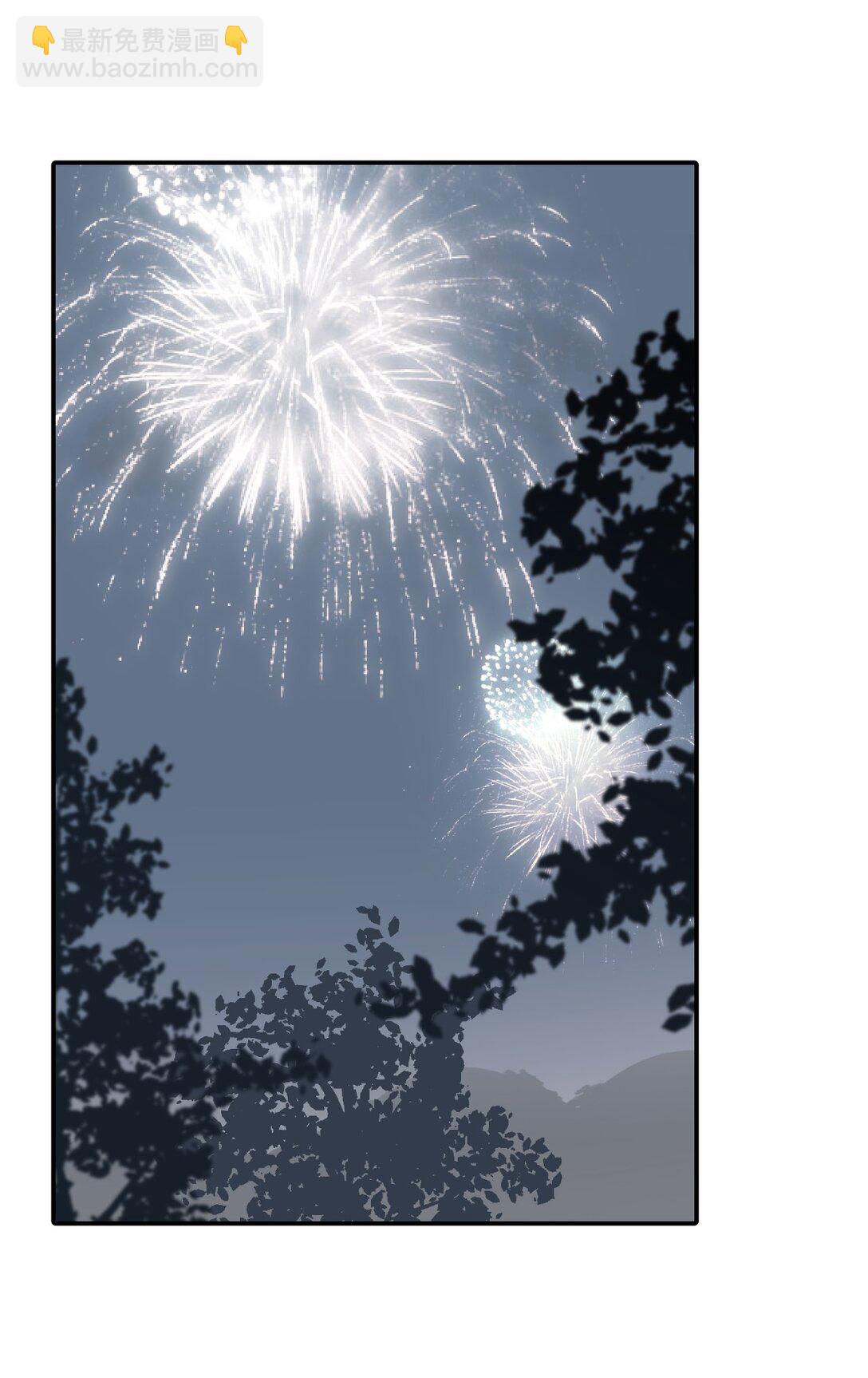 054 灯会、护符和烟火(下)(1/2)-第58话