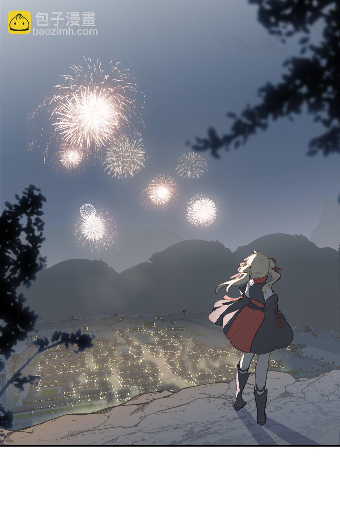 054 灯会、护符和烟火(下)(1/2)-第58话