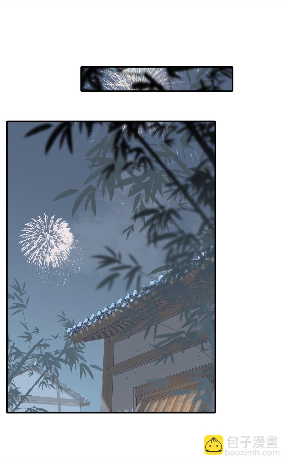 054 灯会、护符和烟火(下)(1/2)-第58话