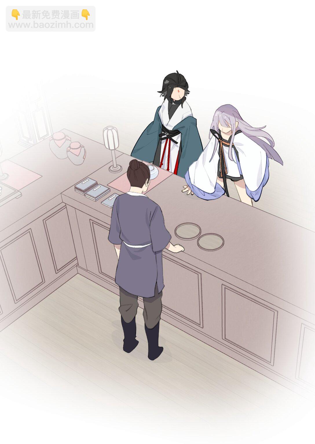 056 神明使用的语言-第60话