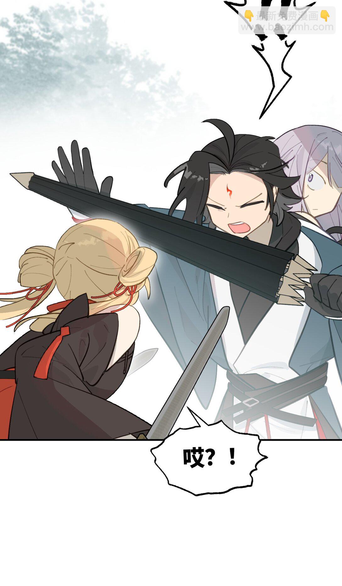 058 大女侠与女魔头-第62话