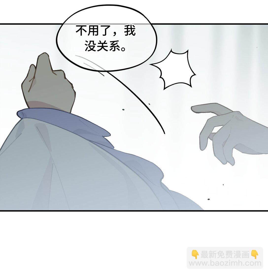 058 大女侠与女魔头-第62话