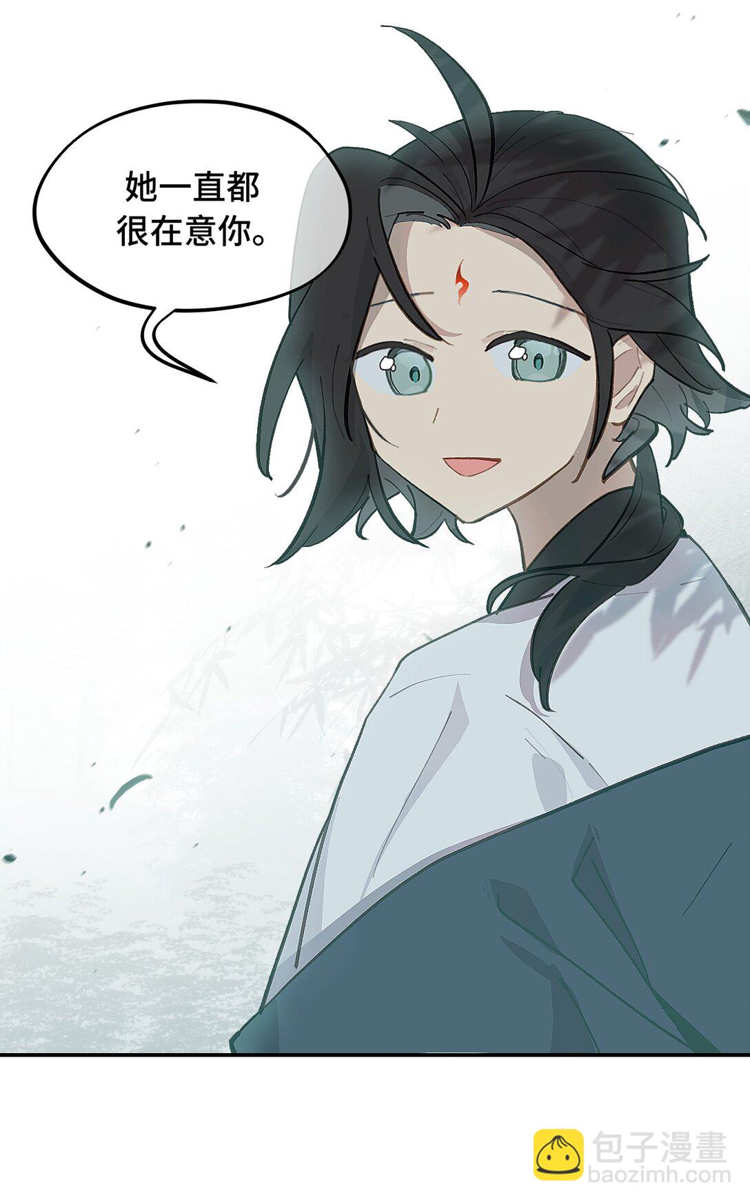 058 大女侠与女魔头-第62话