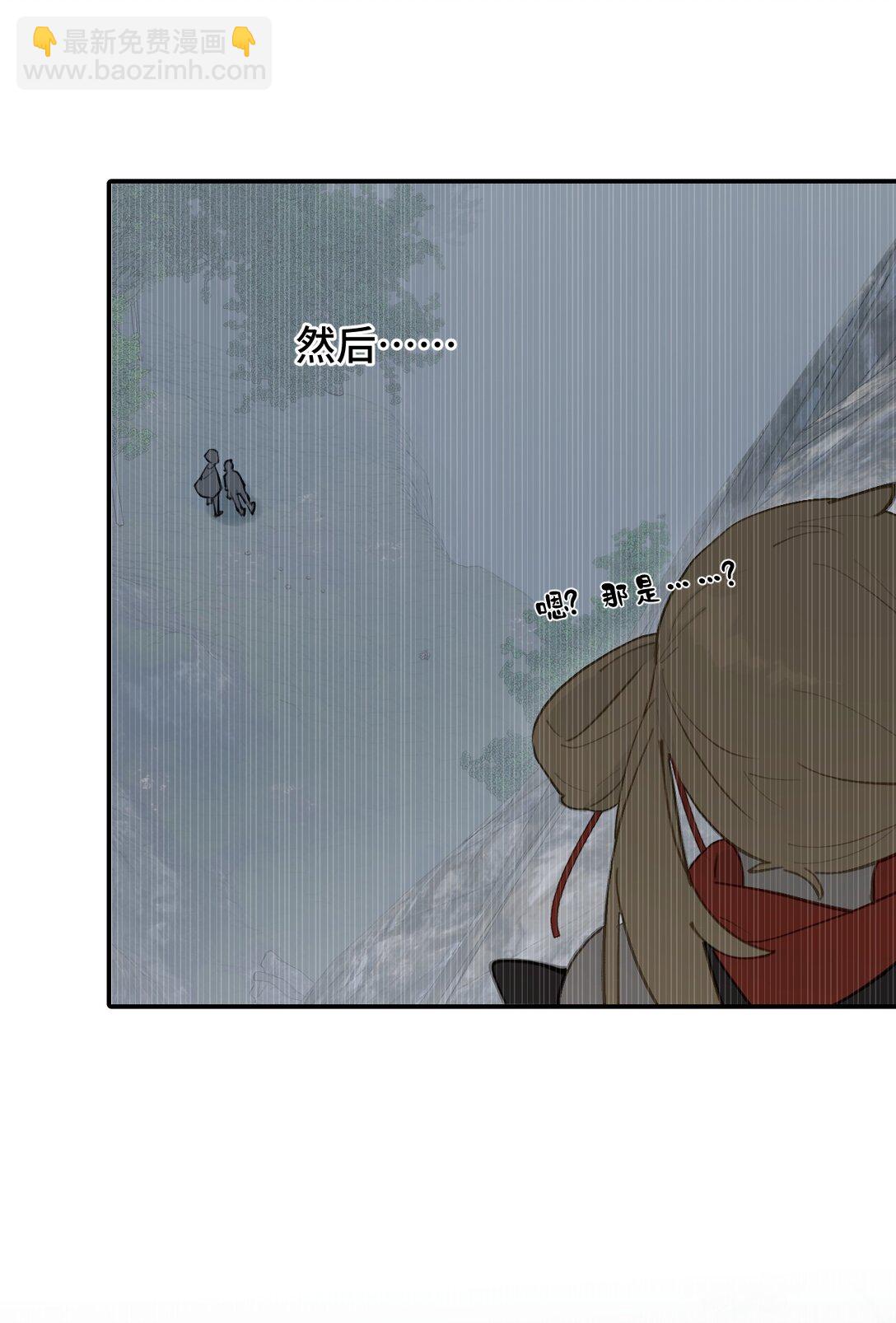 058 大女侠与女魔头-第62话