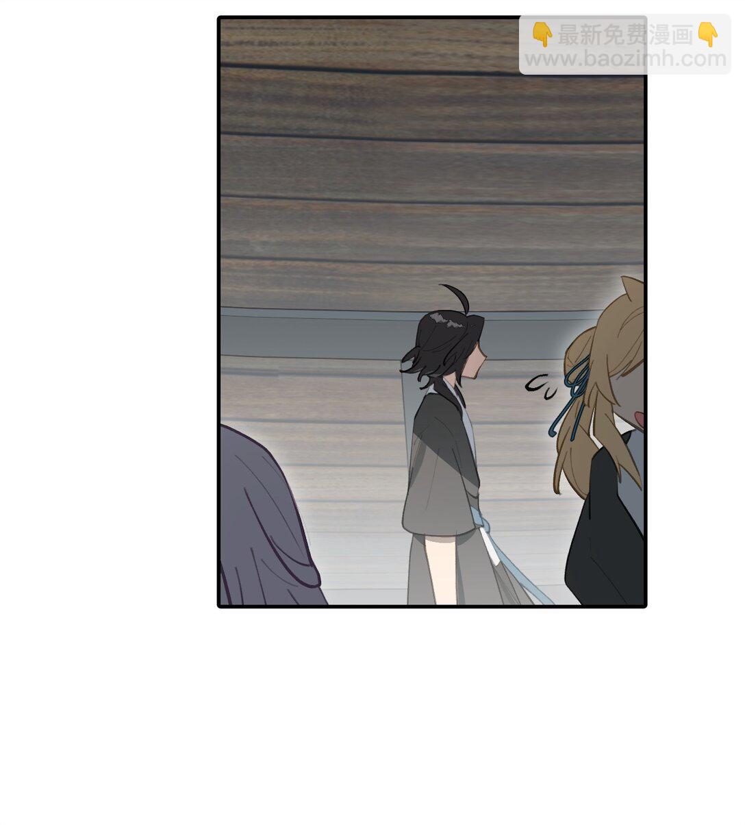 060 传闻中的三师姐-第64话