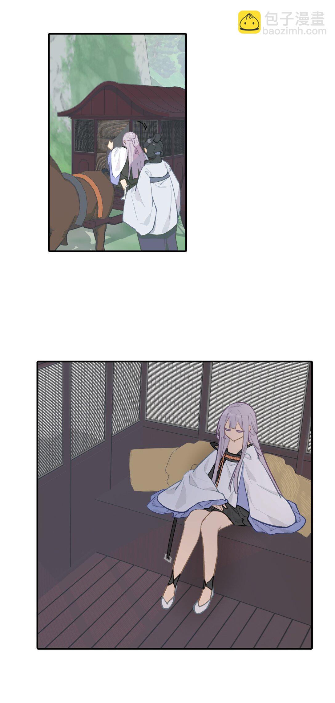 060 传闻中的三师姐-第64话