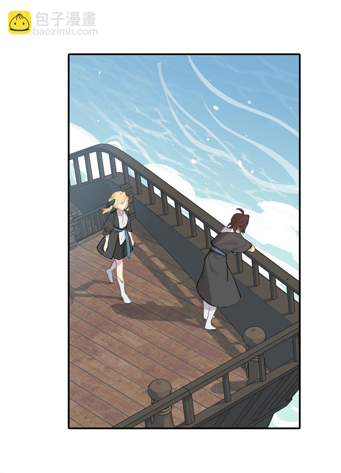 060 传闻中的三师姐-第64话