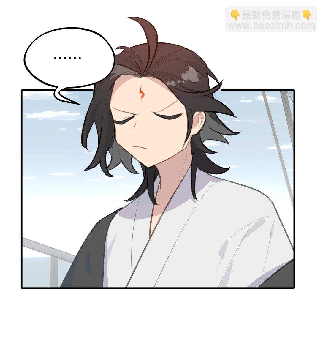 060 传闻中的三师姐-第64话