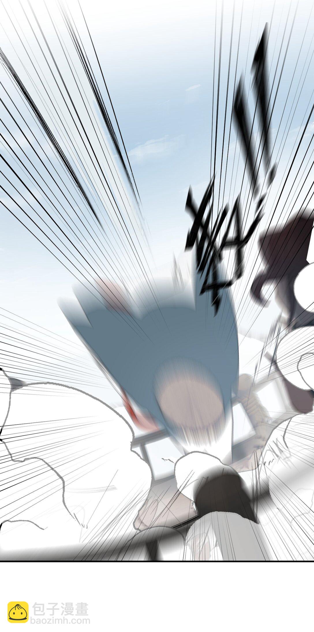 060 传闻中的三师姐-第64话