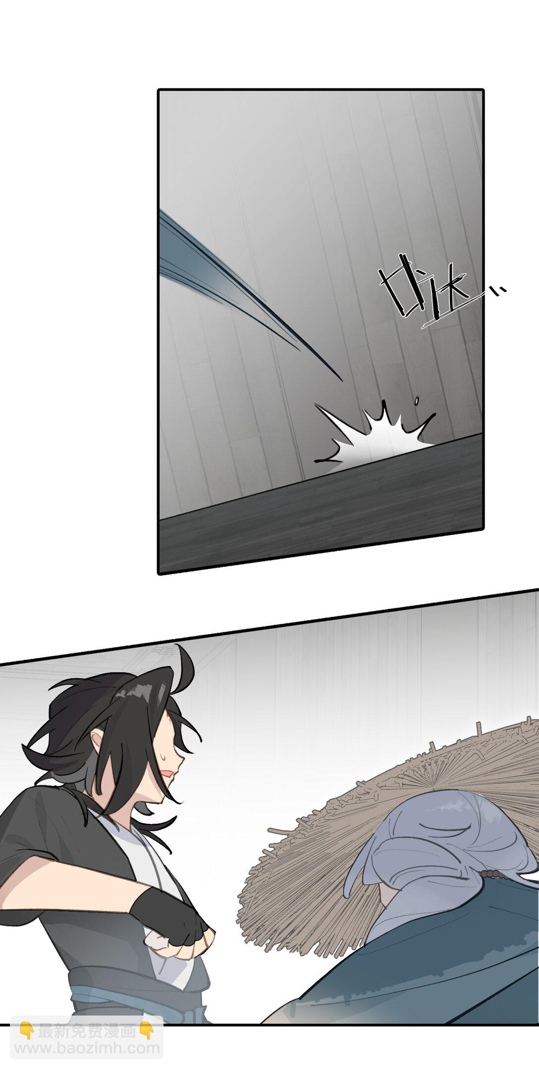 062 让人意外的月球背面(上）-第66话