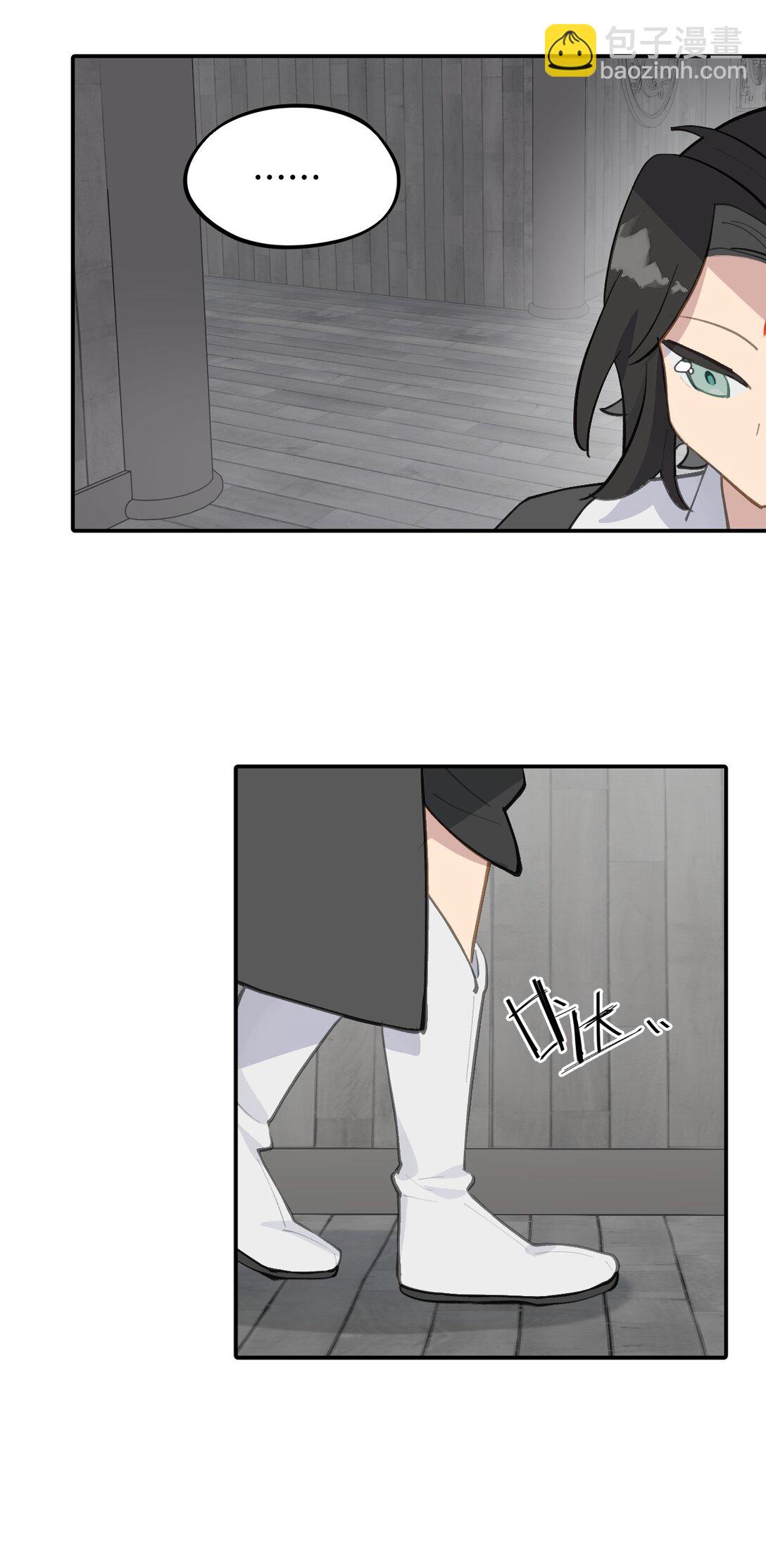 062 让人意外的月球背面(上）-第66话