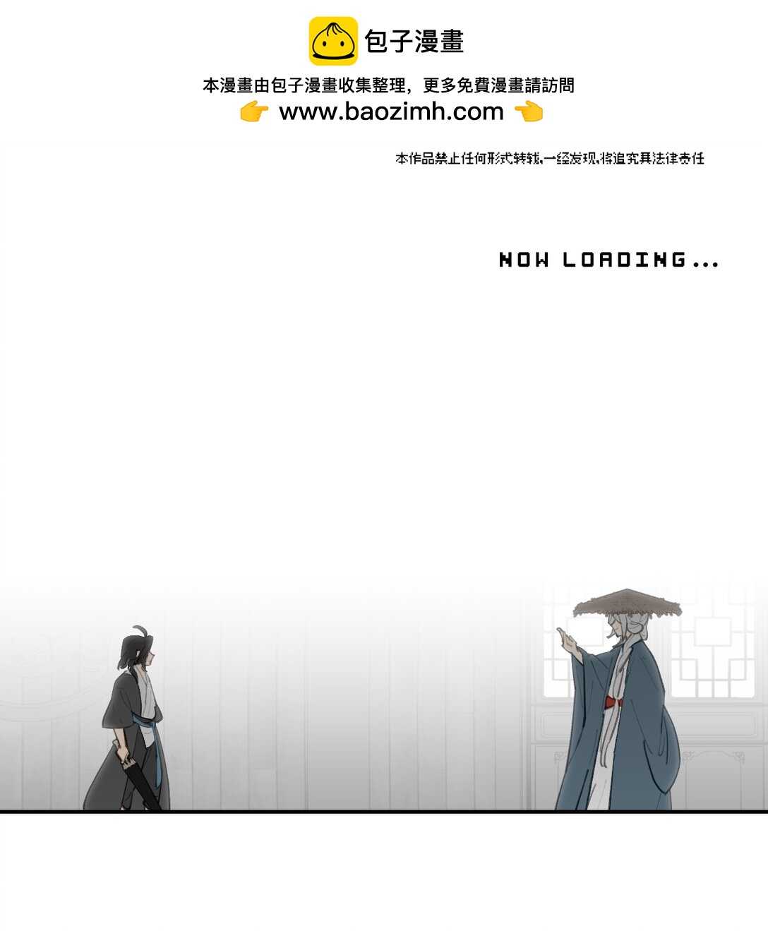 062 让人意外的月球背面(上）-第66话