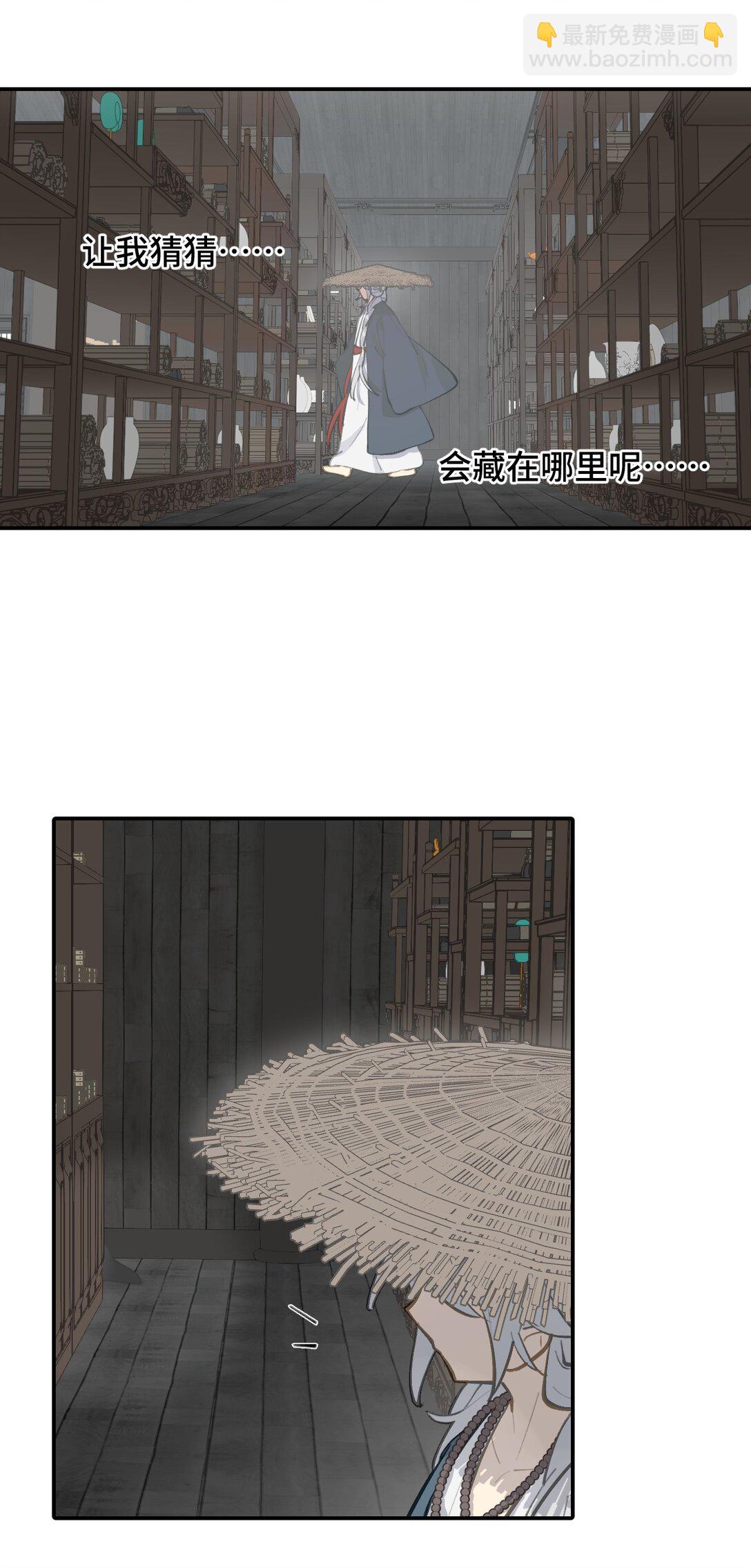 062 让人意外的月球背面(上）-第66话