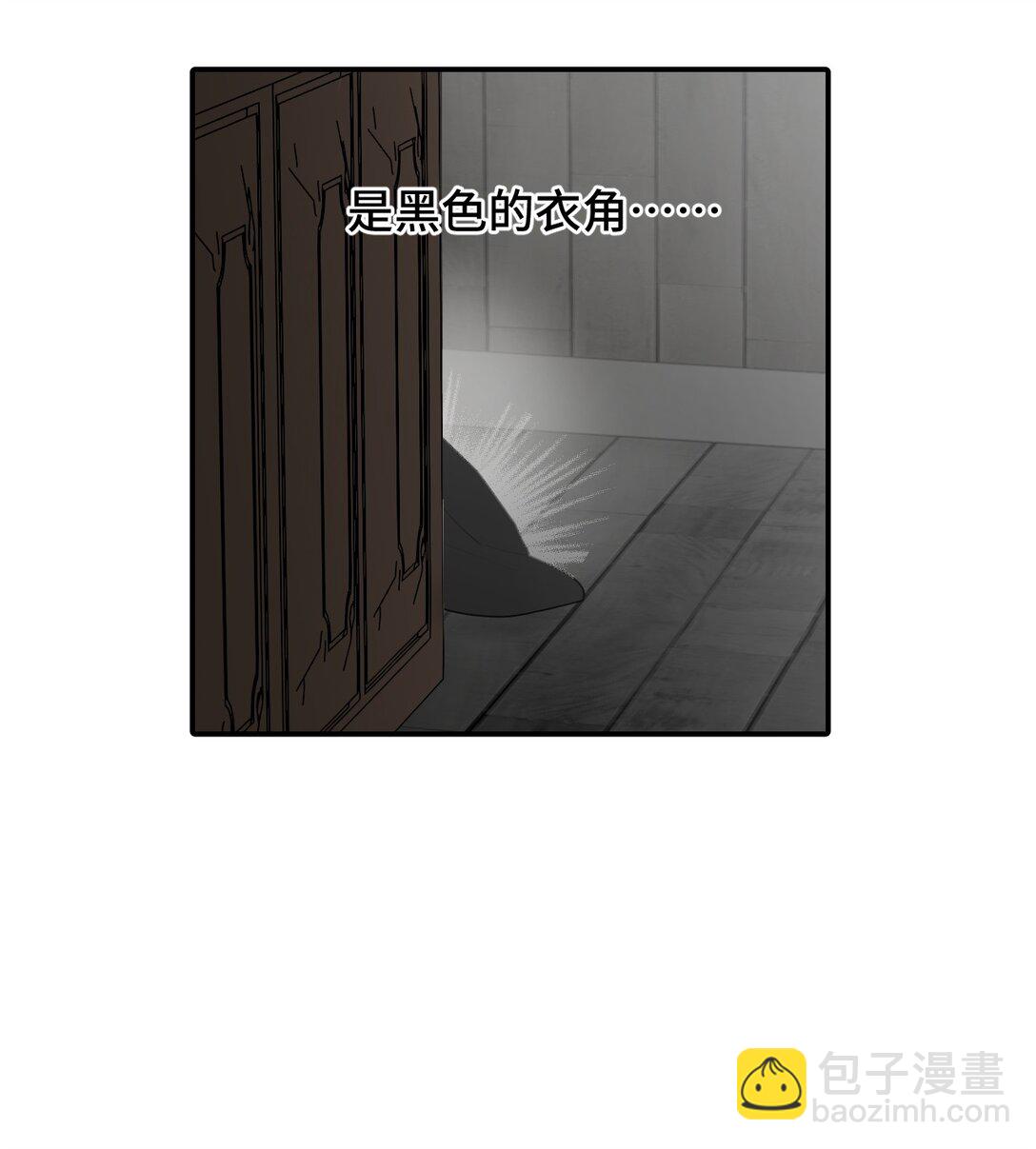 062 让人意外的月球背面(上）-第66话