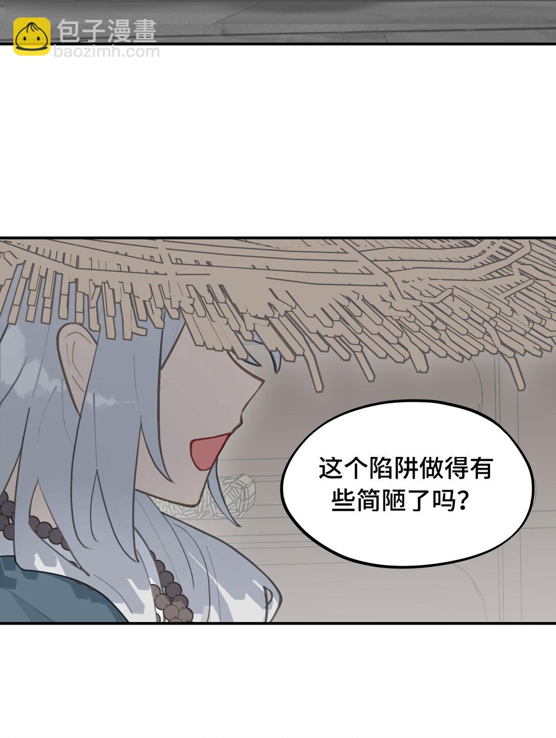 062 让人意外的月球背面(上）-第66话