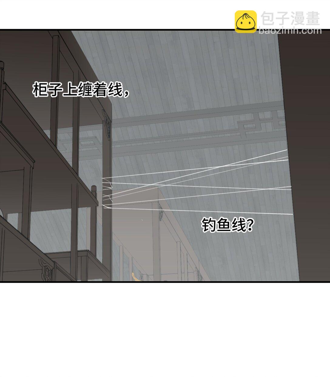 062 让人意外的月球背面(上）-第66话