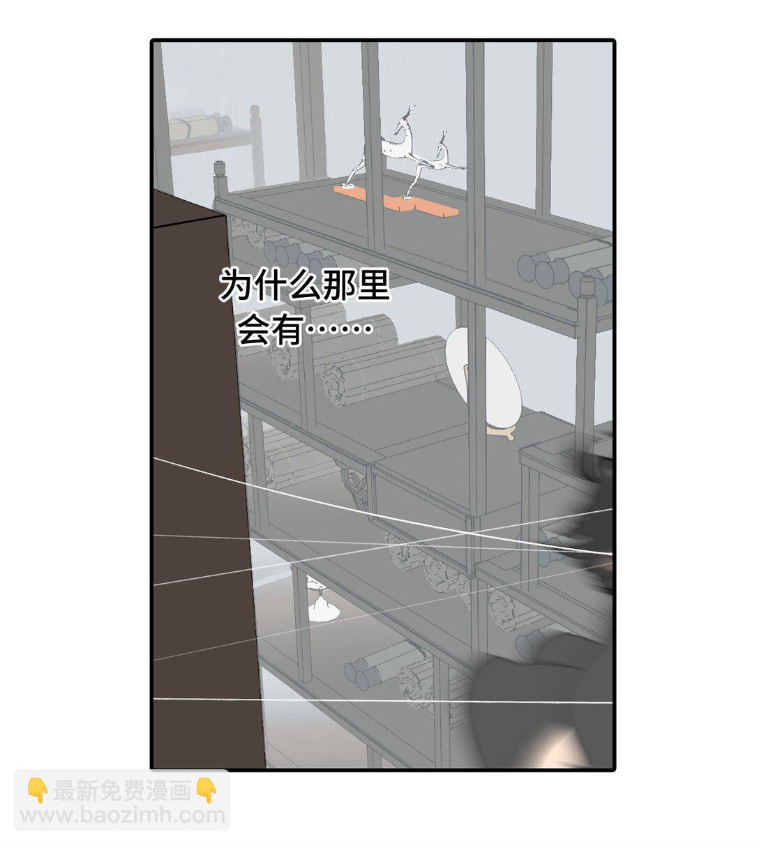 062 让人意外的月球背面(上）-第66话