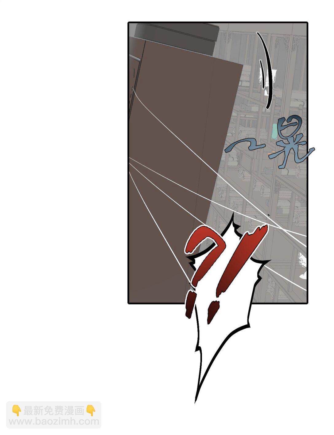 062 让人意外的月球背面(上）-第66话