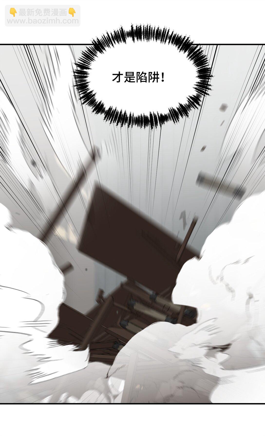 062 让人意外的月球背面(上）-第66话