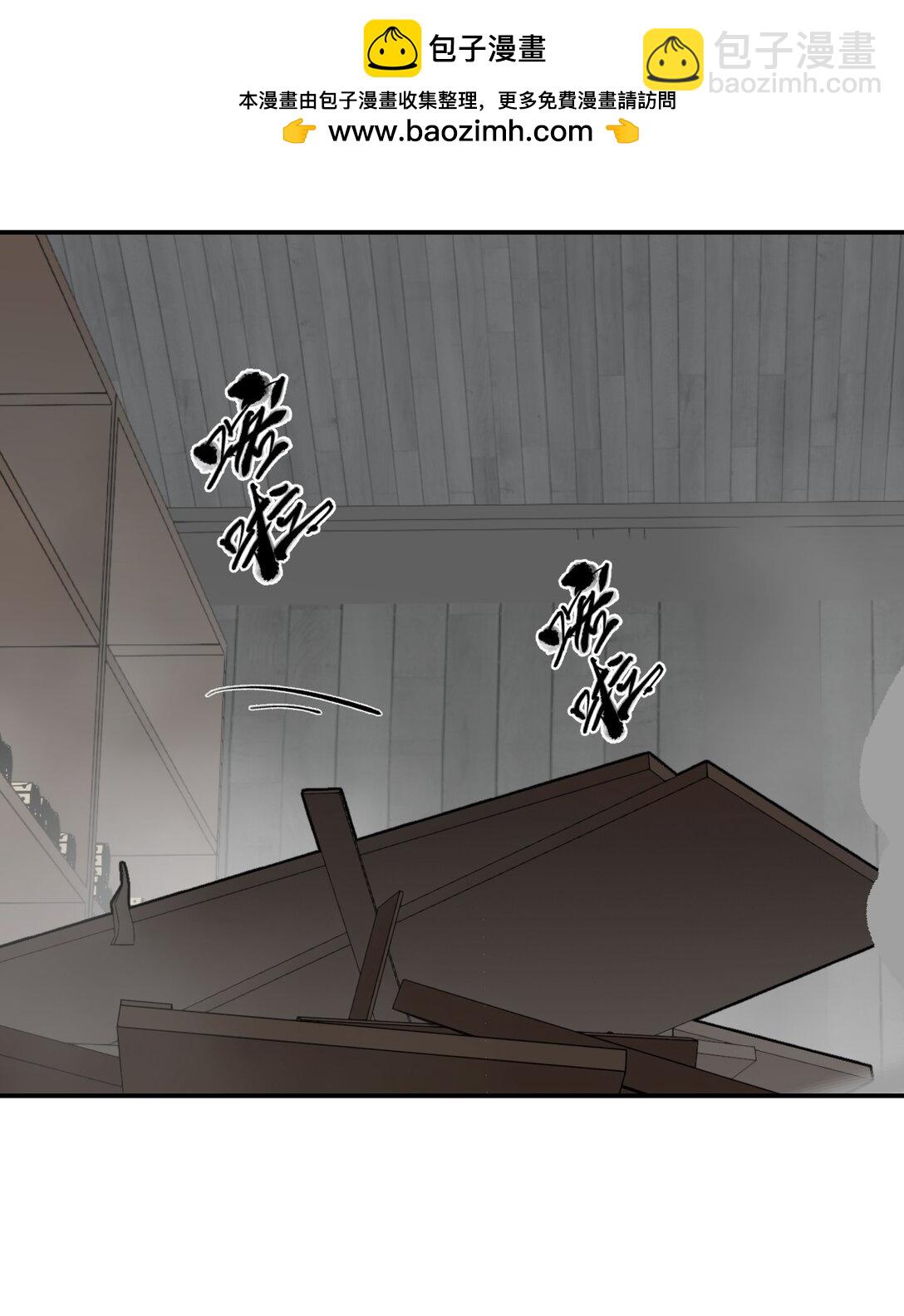 062 让人意外的月球背面(上）-第66话