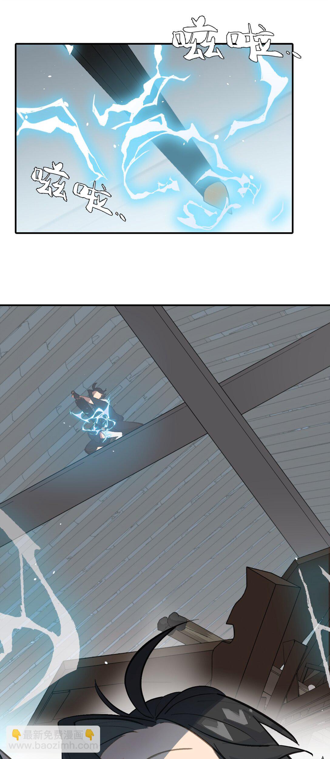 062 让人意外的月球背面(上）-第66话