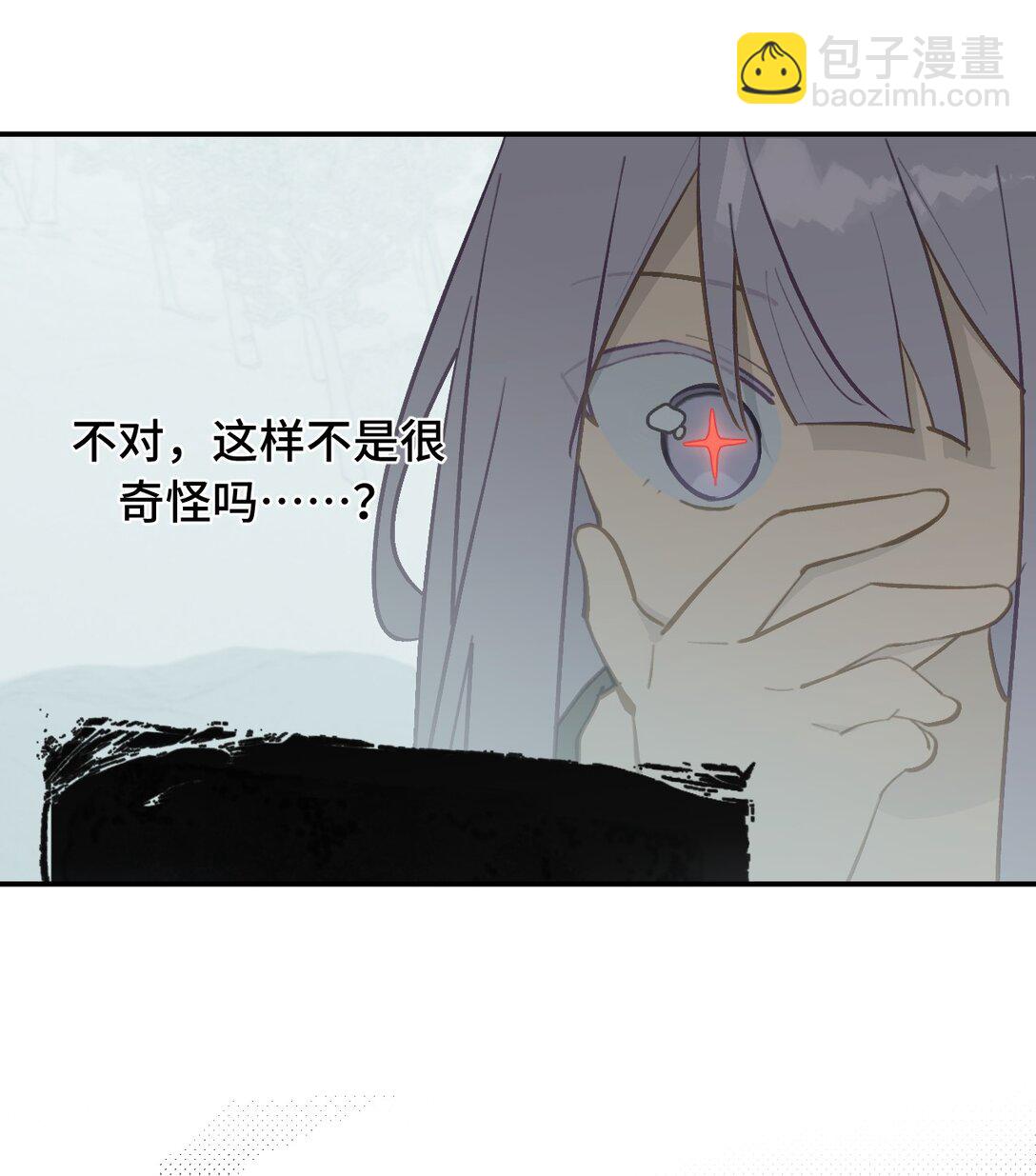 064 半成品-第68话