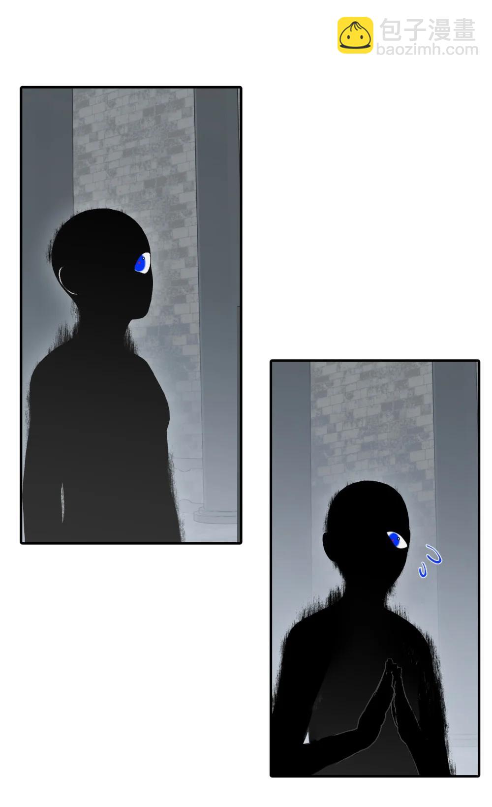 069 代号Cr003-第74话